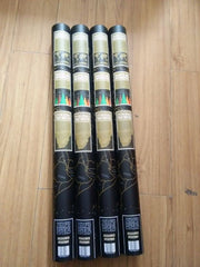 Deluxe Travelling Map